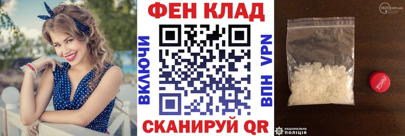 Амфетамин 98%  Оха 