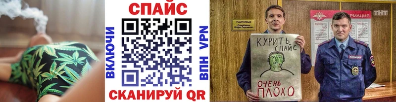 MEGA рабочий сайт  Оха  БУТИРАТ 99% 