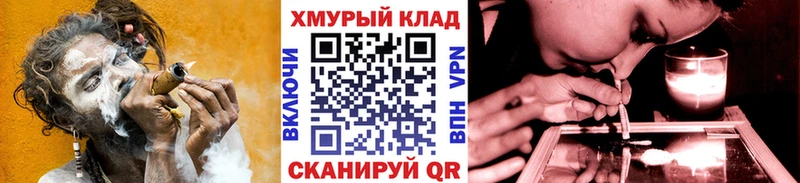 хочу наркоту blacksprut зеркало ГЕРОИН гречка Оха