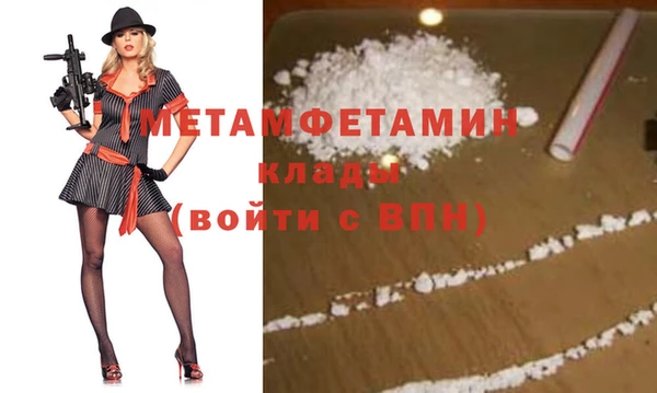 таблы Семилуки