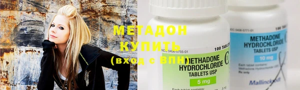 марихуана Белоозёрский