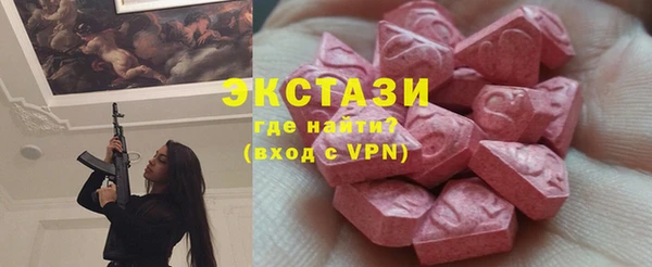 герыч Семёнов