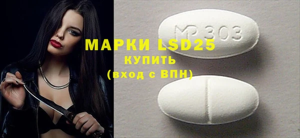 марихуана Белоозёрский