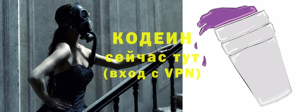 амф Белокуриха