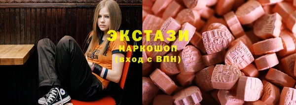 марихуана Белоозёрский