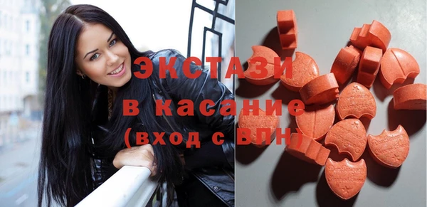 марихуана Белоозёрский
