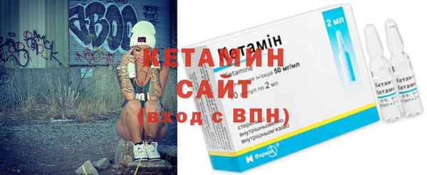 амф Белокуриха