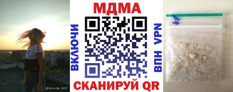 МДМА VHQ Оха