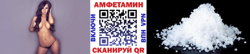Первитин винт  где продают наркотики  Оха 